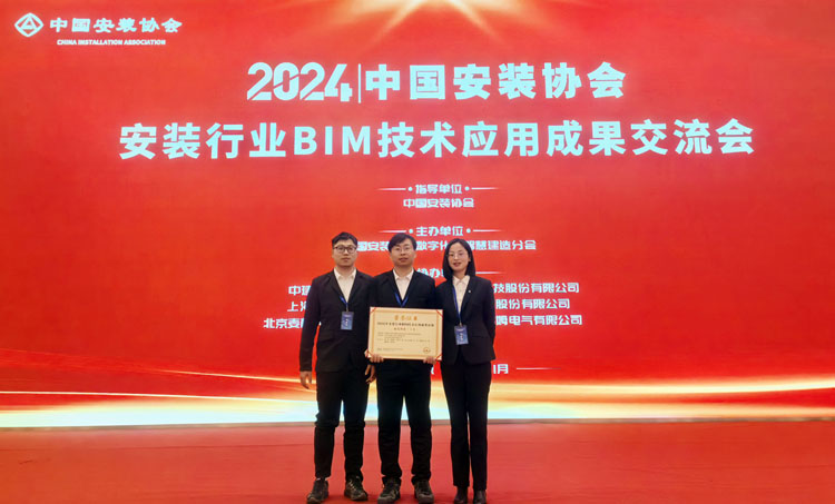 2025年新澳门原料网