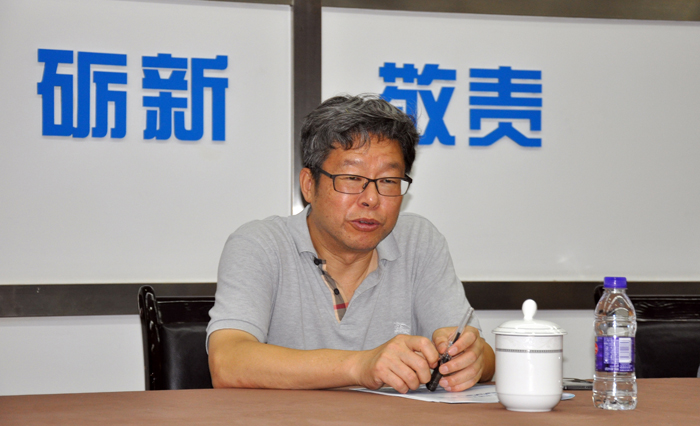 2025年新澳门原料网