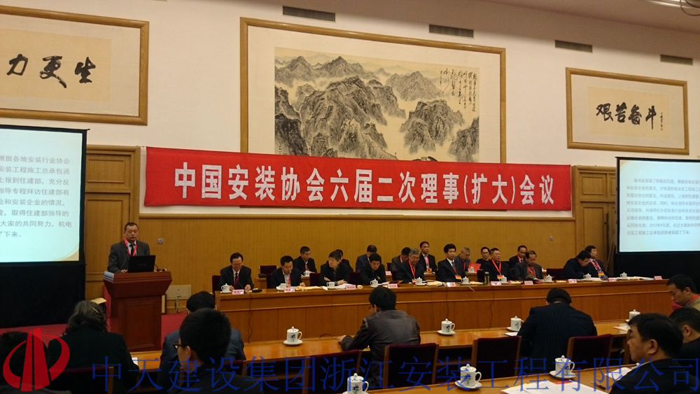 2025年新澳门原料网