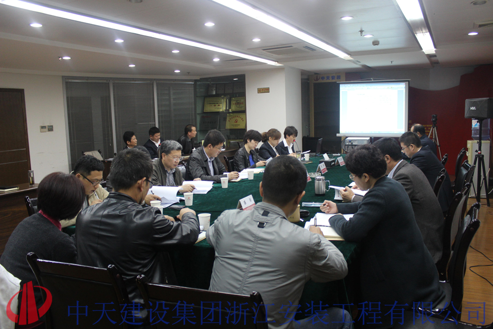 2025年新澳门原料网