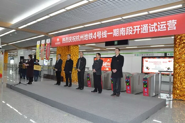2025年新澳门原料网