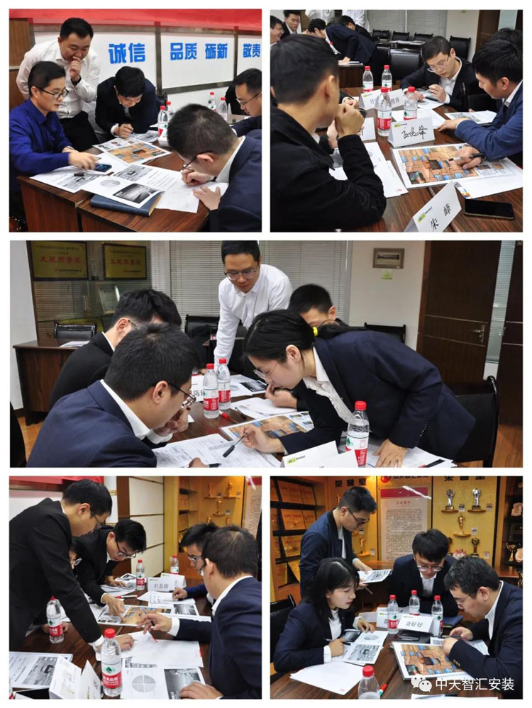 2025年新澳门原料网