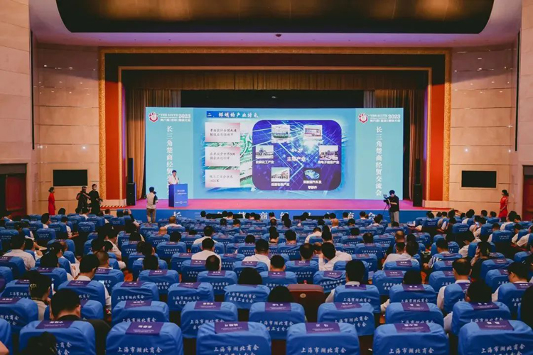 2025年新澳门原料网