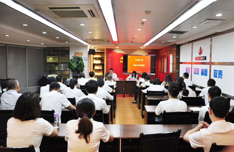 2025年新澳门原料网