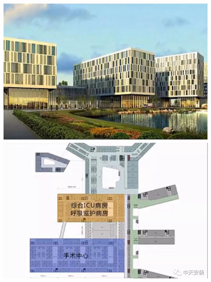 2025年新澳门原料网