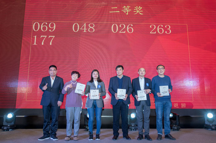 2025年新澳门原料网