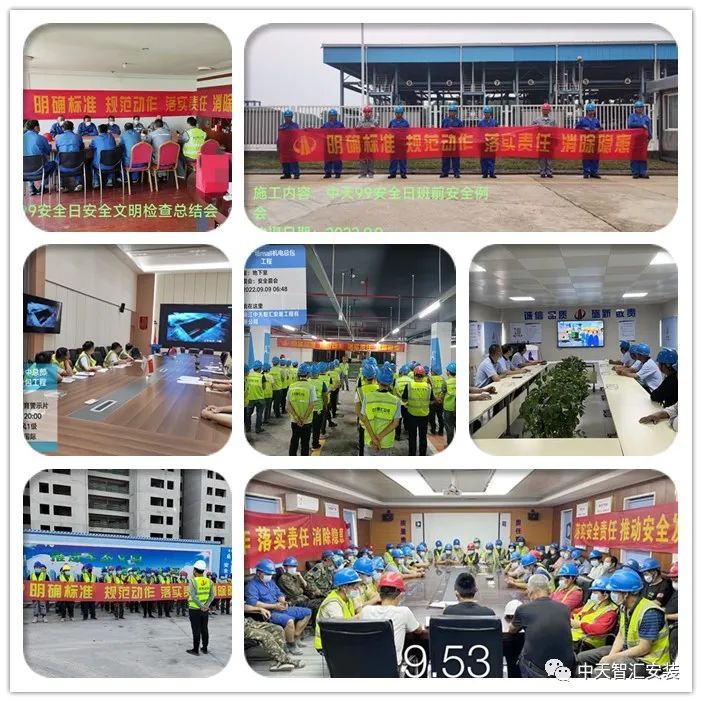 2025年新澳门原料网