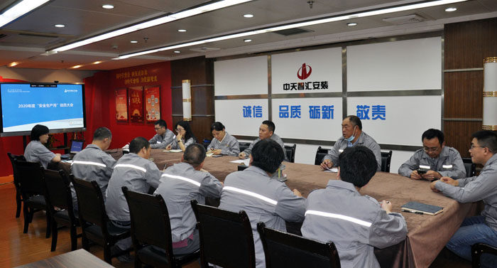 2025年新澳门原料网