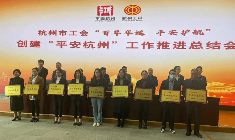 2025年新澳门原料网