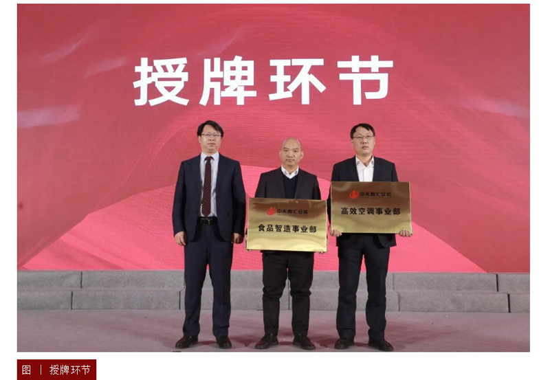 2025年新澳门原料网