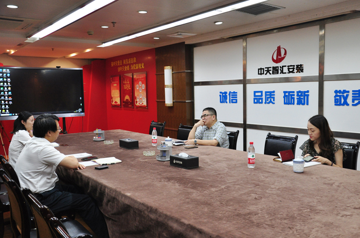 2025年新澳门原料网
