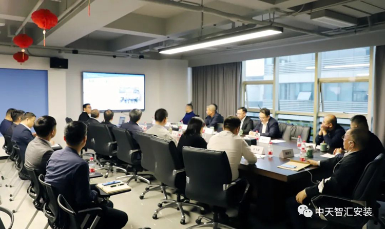 2025年新澳门原料网