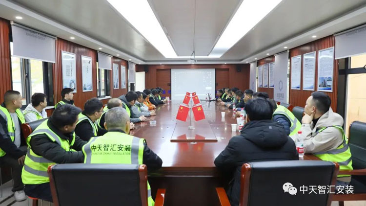 2025年新澳门原料网