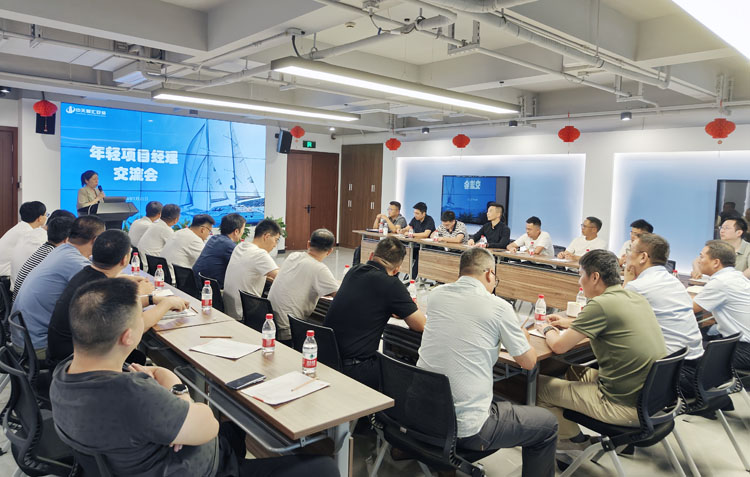 2025年新澳门原料网