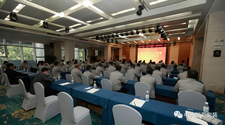 2025年新澳门原料网