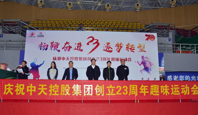 2025年新澳门原料网