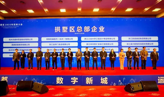 2025年新澳门原料网