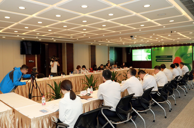 2025年新澳门原料网