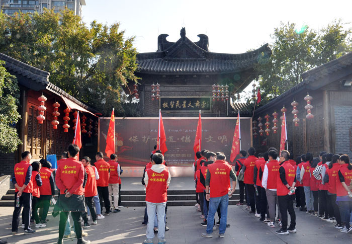 2025年新澳门原料网