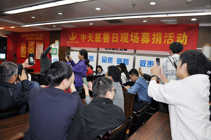 2025年新澳门原料网