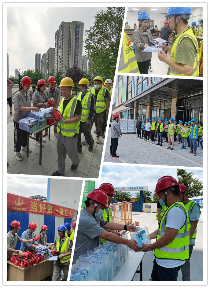 2025年新澳门原料网
