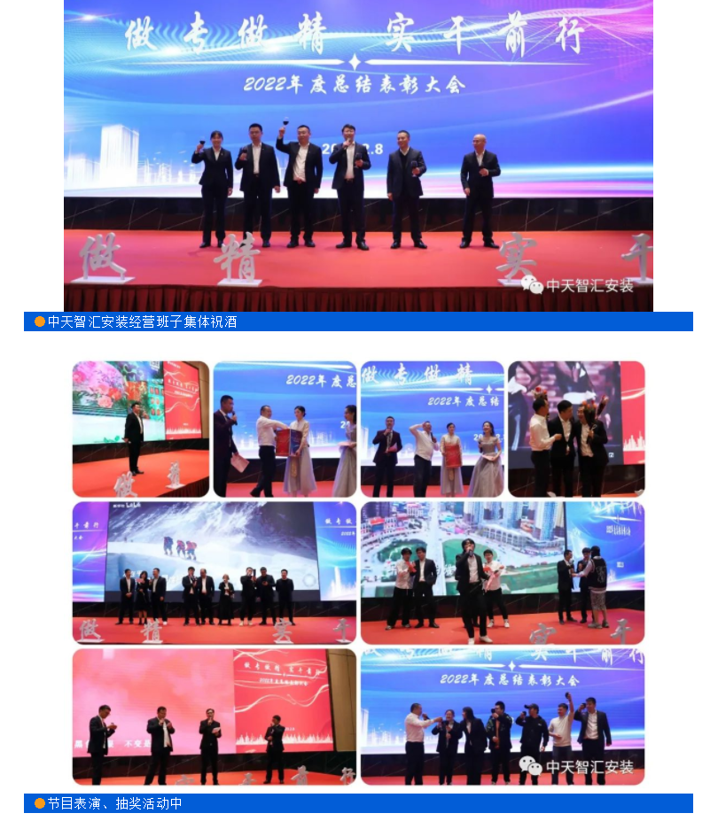 2025年新澳门原料网
