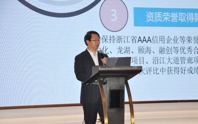 2025年新澳门原料网