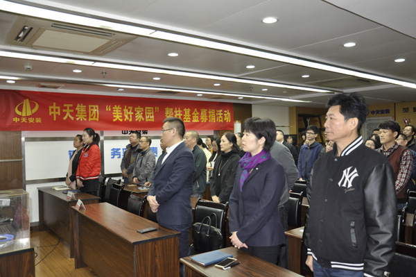 2025年新澳门原料网