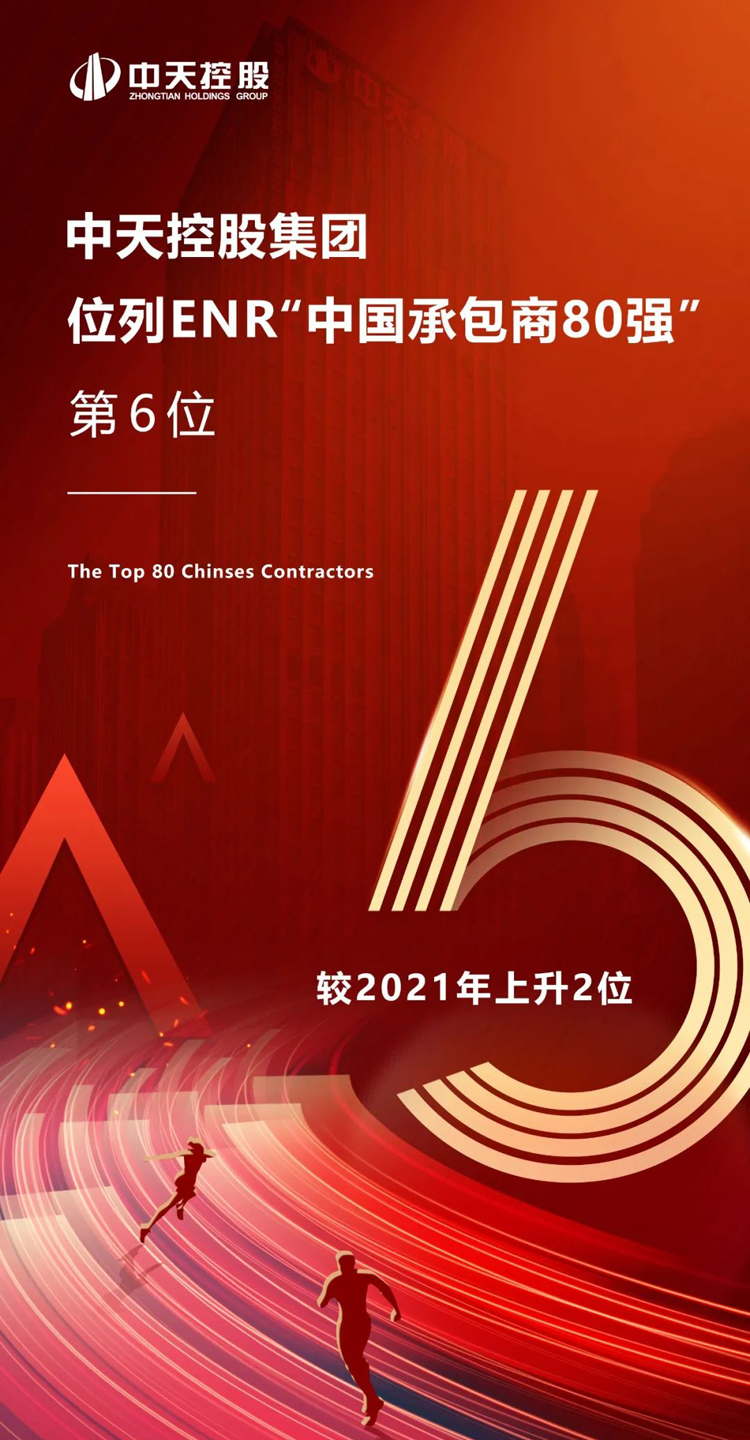 2025年新澳门原料网