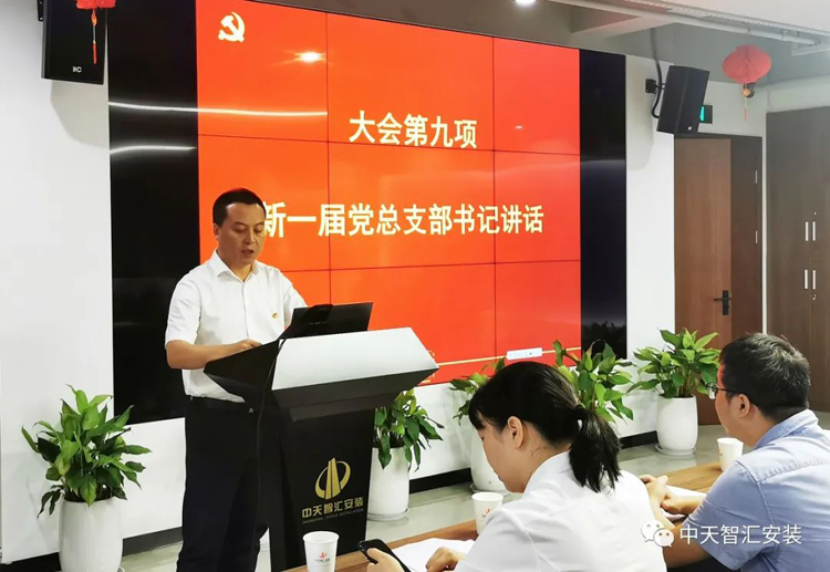 2025年新澳门原料网