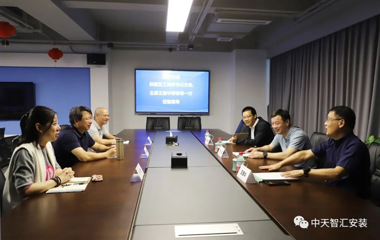 2025年新澳门原料网