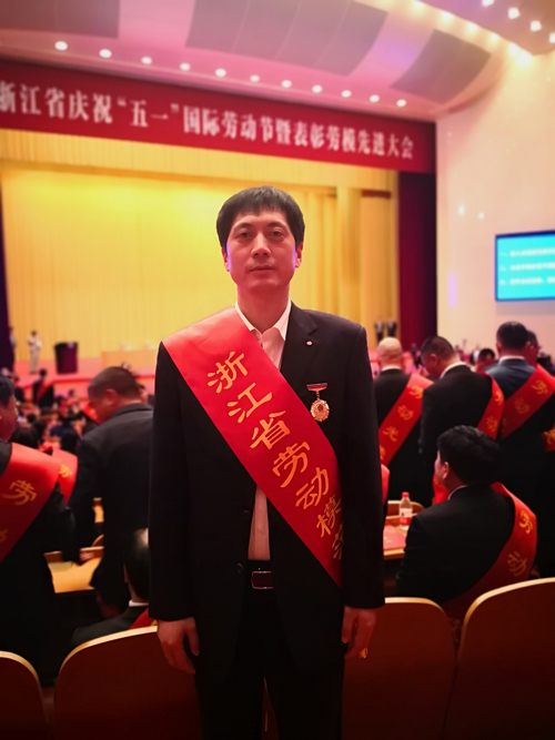 2025年新澳门原料网