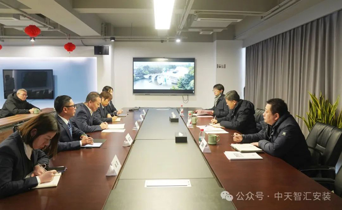 2025年新澳门原料网