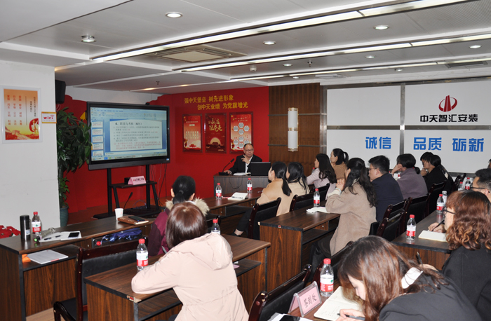 2025年新澳门原料网