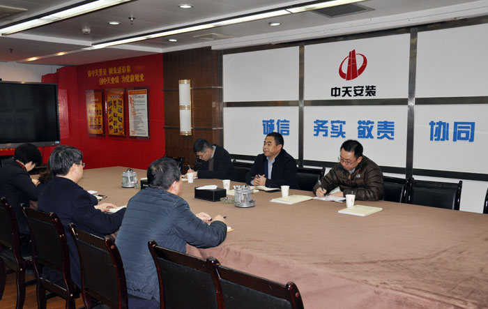 2025年新澳门原料网