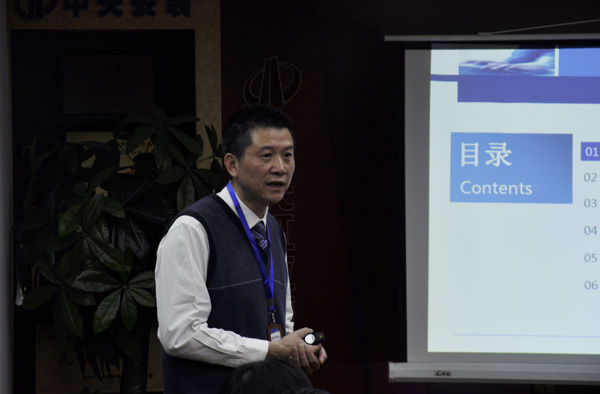 2025年新澳门原料网