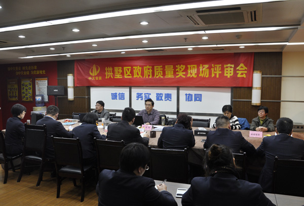 2025年新澳门原料网