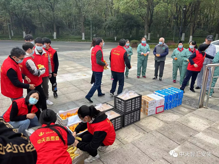 2025年新澳门原料网