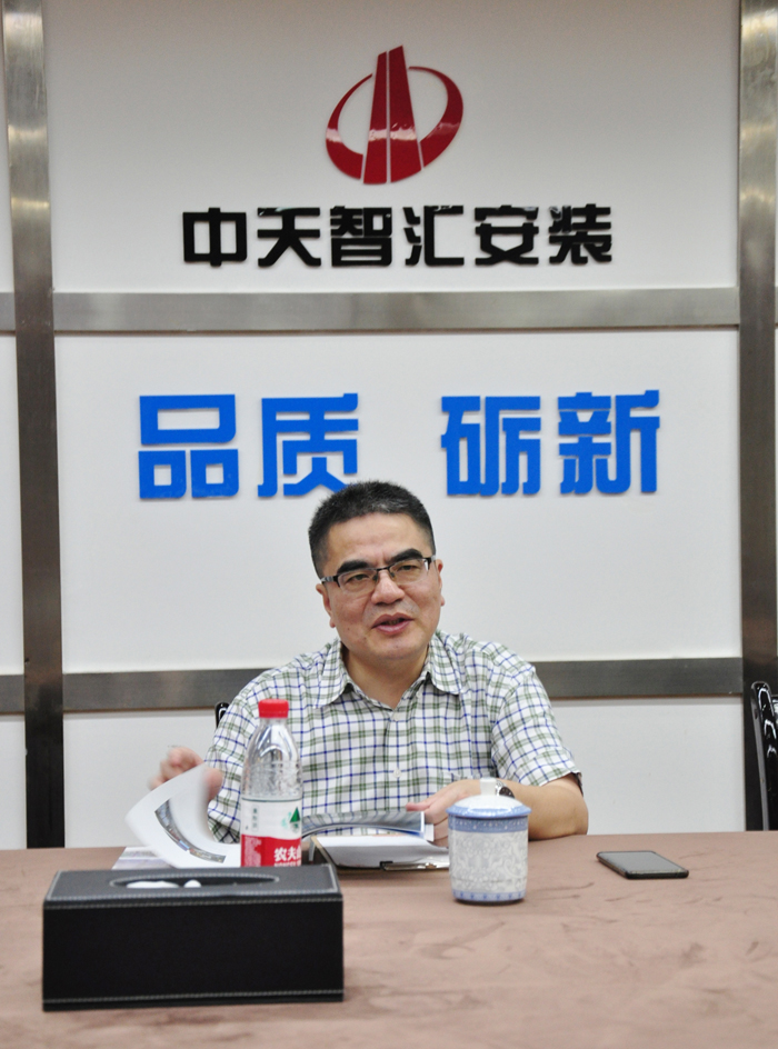 2025年新澳门原料网