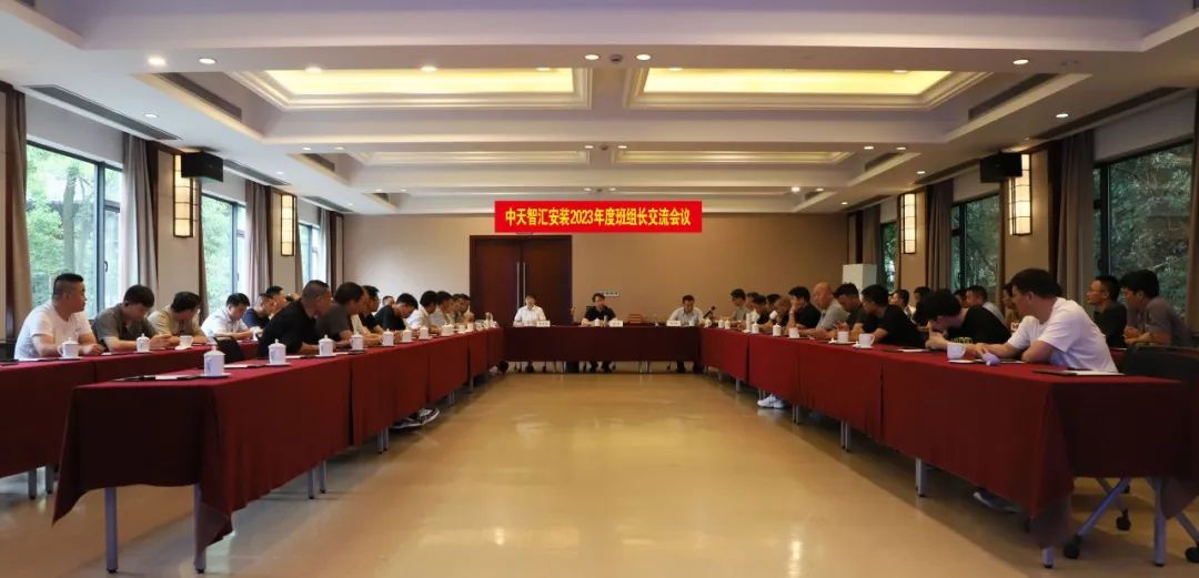 2025年新澳门原料网