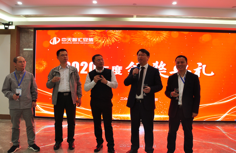 2025年新澳门原料网