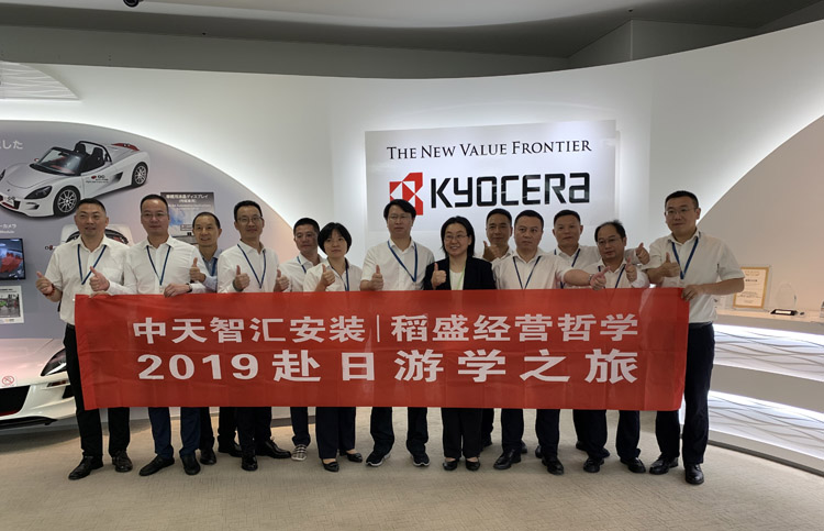 2025年新澳门原料网