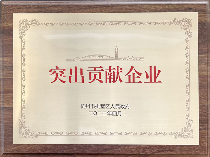 2025年新澳门原料网