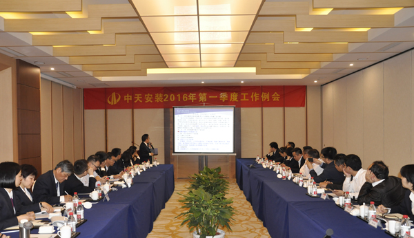 2025年新澳门原料网