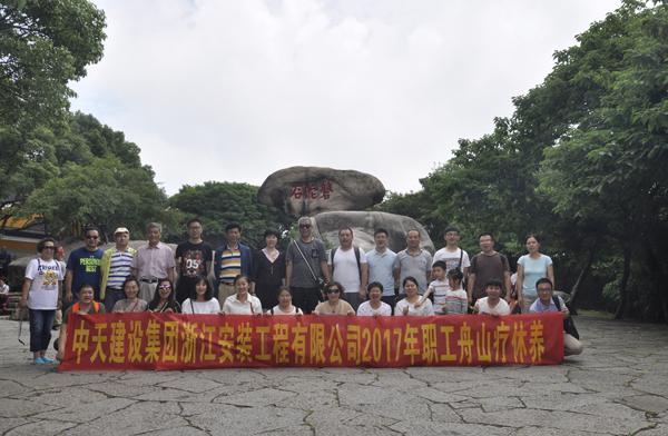 2025年新澳门原料网