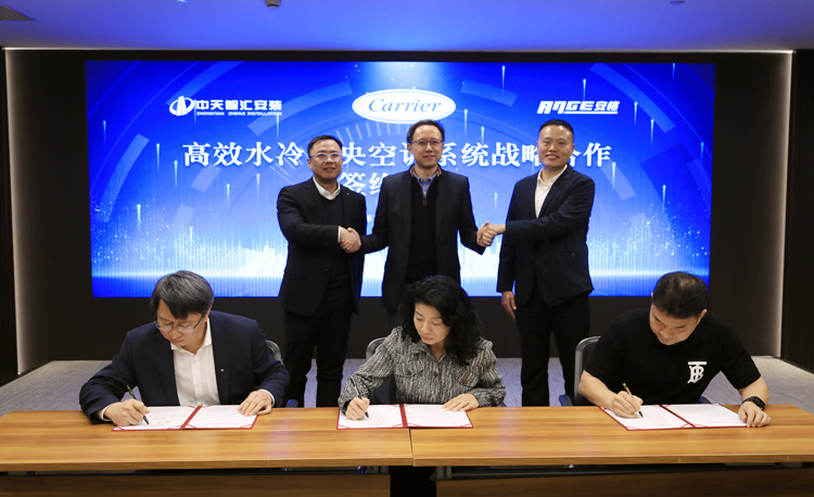 2025年新澳门原料网