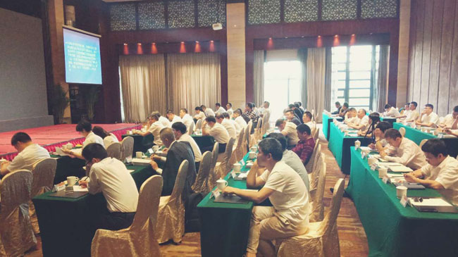 2025年新澳门原料网
