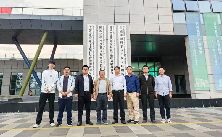 2025年新澳门原料网