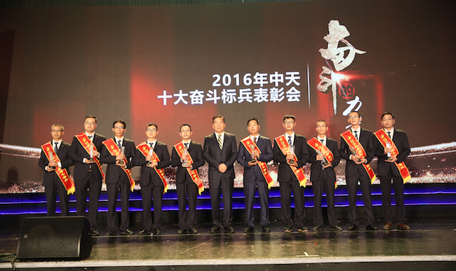 2025年新澳门原料网