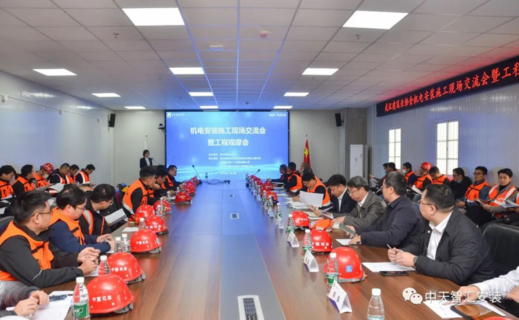 2025年新澳门原料网